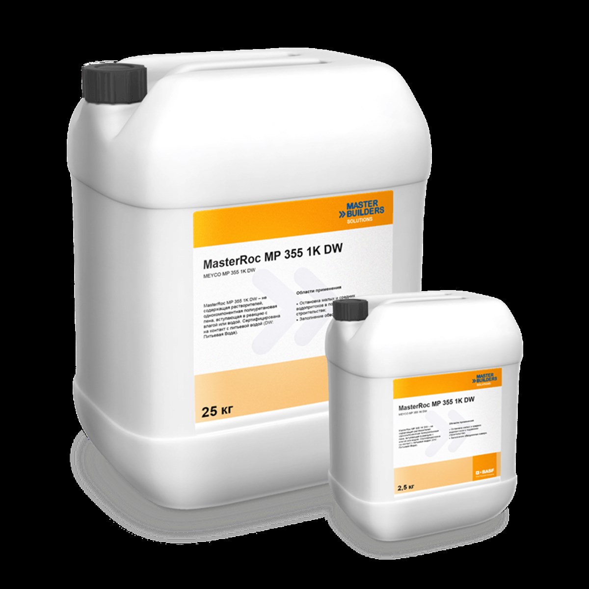 BASF MASTERROC MP 355 1K (DW) 25 KG (MEYCO MP 355 1K DW)